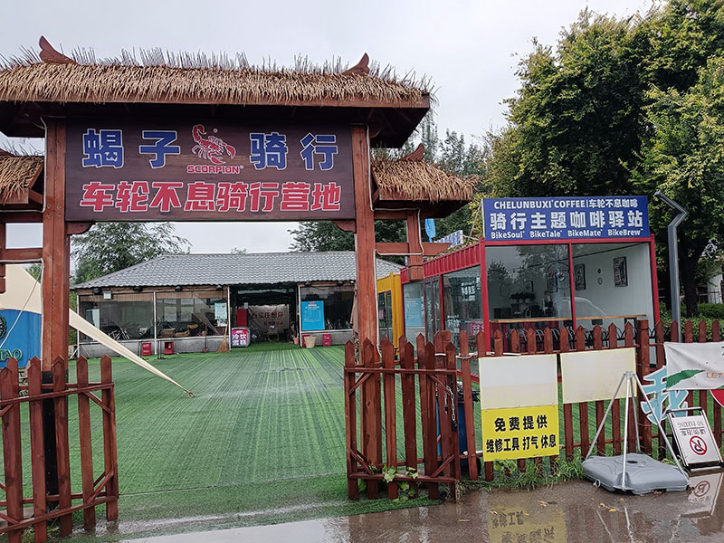 骑行风采