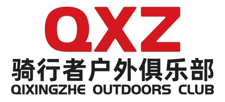 骑行者